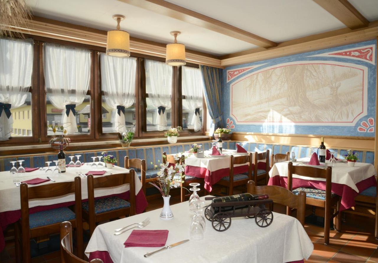 Hotel Presena Passo del Tonale Exterior photo
